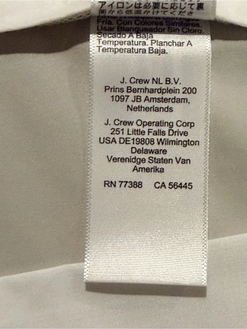 J. Crew Flex Slim Chino Pants Men’s Beige 31/32